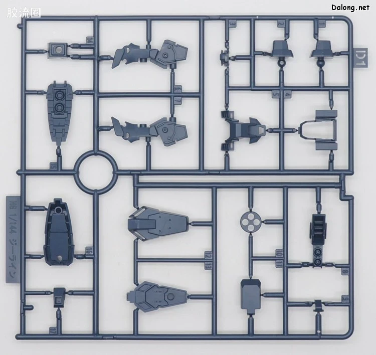 HGUC 网络限定版 吉莱 标准装甲型 - 图片